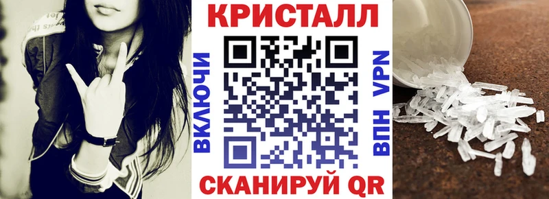 АМФЕТАМИН VHQ Димитровград
