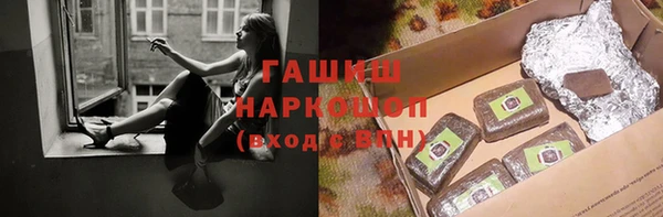 кокаин колумбия Армянск
