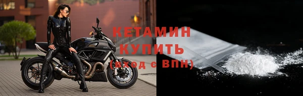 кокаин колумбия Армянск