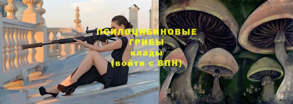 метамфетамин Абдулино