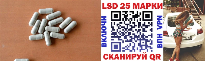 как найти   Димитровград  blacksprut зеркало  Лсд 25 экстази ecstasy 