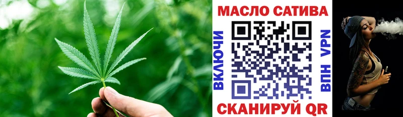 где найти   Димитровград  Дистиллят ТГК вейп с тгк 