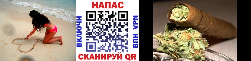 Бошки марихуана LSD WEED  Димитровград 
